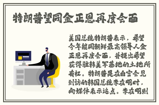 国产Ⅴ亚洲v天堂a无码本站提供的大量免费在线精品视频